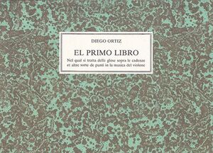 Ortiz. El primo libro... delle glose; Libro secondo